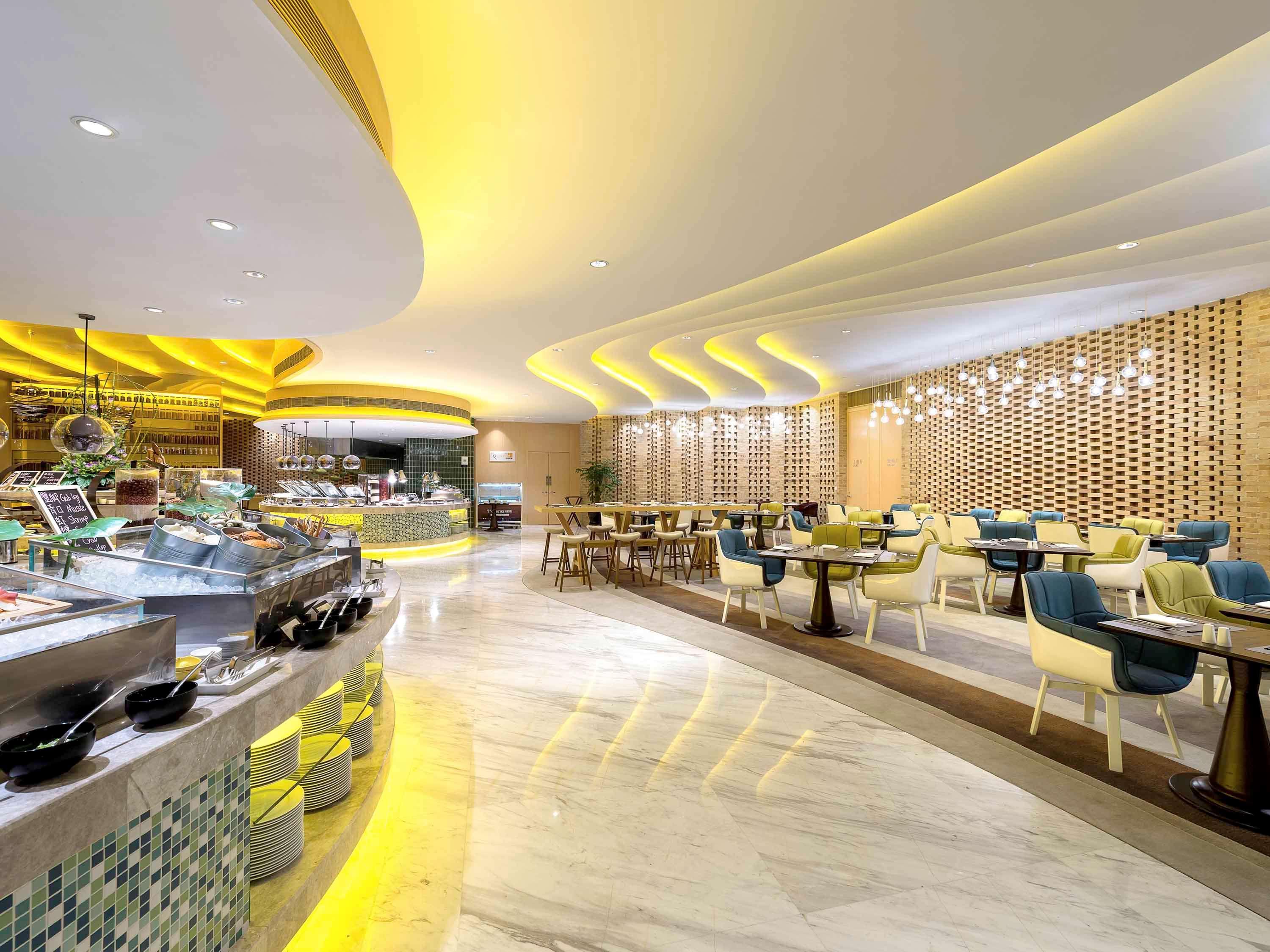 Novotel Suzhou Sip Exteriér fotografie